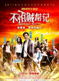 亚洲国产精品久久久久久6q